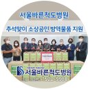 구월2동-18 이미지