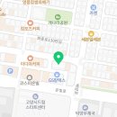 삼원휘트니스사우나 이미지