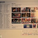 수지양 | 타짜오리하우스 용인고기리점, 양도 푸짐하고 짱 맛, 용인 수지 맛집 솔직후기