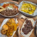 3418 | 과천 떡볶이 맛집 청년다방 방문 후기(메뉴, 가격, 주차)