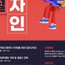와이즈라이온