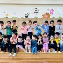 마이꿈유치원 이미지