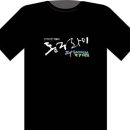 일산새마을금고 이미지