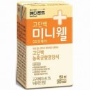 오에스메디칼 이미지