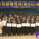 한솔스틸(주) 이미지