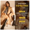 통일광고