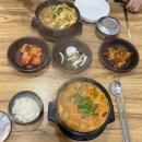 나주어탕 | 대구 월성동 맛집 나주어탕 든든한 보양식 한그릇