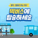 수다공간