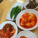 고전한방삼계탕 이미지