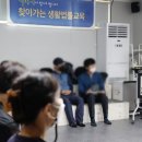 백양종합사회복지관 이미지