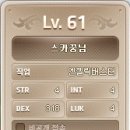 스타일이벤트 네이버블로그