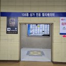 고메스퀘어 신대방점 예약 주차 주말점심 장단점 솔직후기