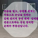 은하수공인중개사사무소 이미지