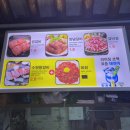 종로수원성