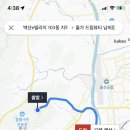 남외1길 이미지