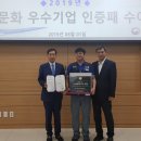 동서페더럴모굴(주) 네이버블로그