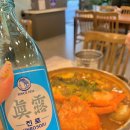 진로해물탕 이미지