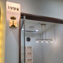 MS수학 | 어려워하던 수학을 망포 수학학원 덕분에 어렵지않게 되었어요.