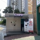 아보카토 | [당산동카페] 데이르 (DAY_RE) 후기✨ 소금빵맛집 + 젤라또 아보카토 리뷰 (영등포카페 데이트코스 추천)