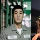 ‘슬기로운 감빵생활’ 박해수♥연인 뮤지컬 배우 임강희는 누구? 이미지