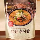 장터남원추어탕