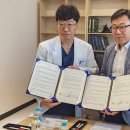 새봄요양병원 이미지