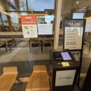 11545-12-25-26 | 더본 호텔 숙박 제주 연돈 웨이팅 성공 꿀팁 공유해요 25년12월 26일 후기