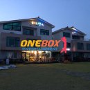 공천포별장 이미지