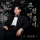 비손라이프
