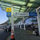 대행빌라 | 인천공항 2터미널 주차대행 요금 할인 발렛 예약 후기