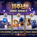 (주)넷리얼 이미지