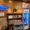 시중 목장 이미지