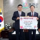 대신네트웍스춘천(주) 웹이코노미