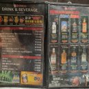 예준코 | 안양1번가 술집 준코 룸술집