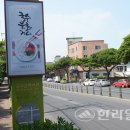 국수문화거리 이미지