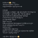 피오르스킨앤바디