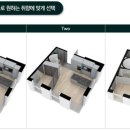 포엠하우스 이미지