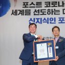 지식인농장 이미지