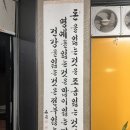 주식회사 바른정보기술 | 영통 체형교정영통 자세교정 바른자세교정원 추천