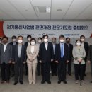 만통신 이미지