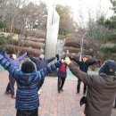 체육공원약수터 이미지