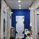 참솔한의원 이미지