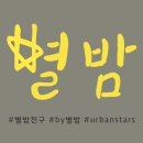 (주)원일아이 이미지