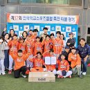 덕신초등학교 이미지