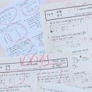 양명초교 이미지