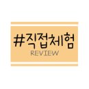 건일식당 네이버블로그