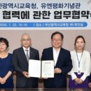 시민외국어(영어) 이미지