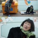 해변수산 - 여수시 여문2로 40 | 해변수산