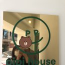 403 하우스(HOUSE)