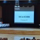 상록구청 상록구시민홀 이미지